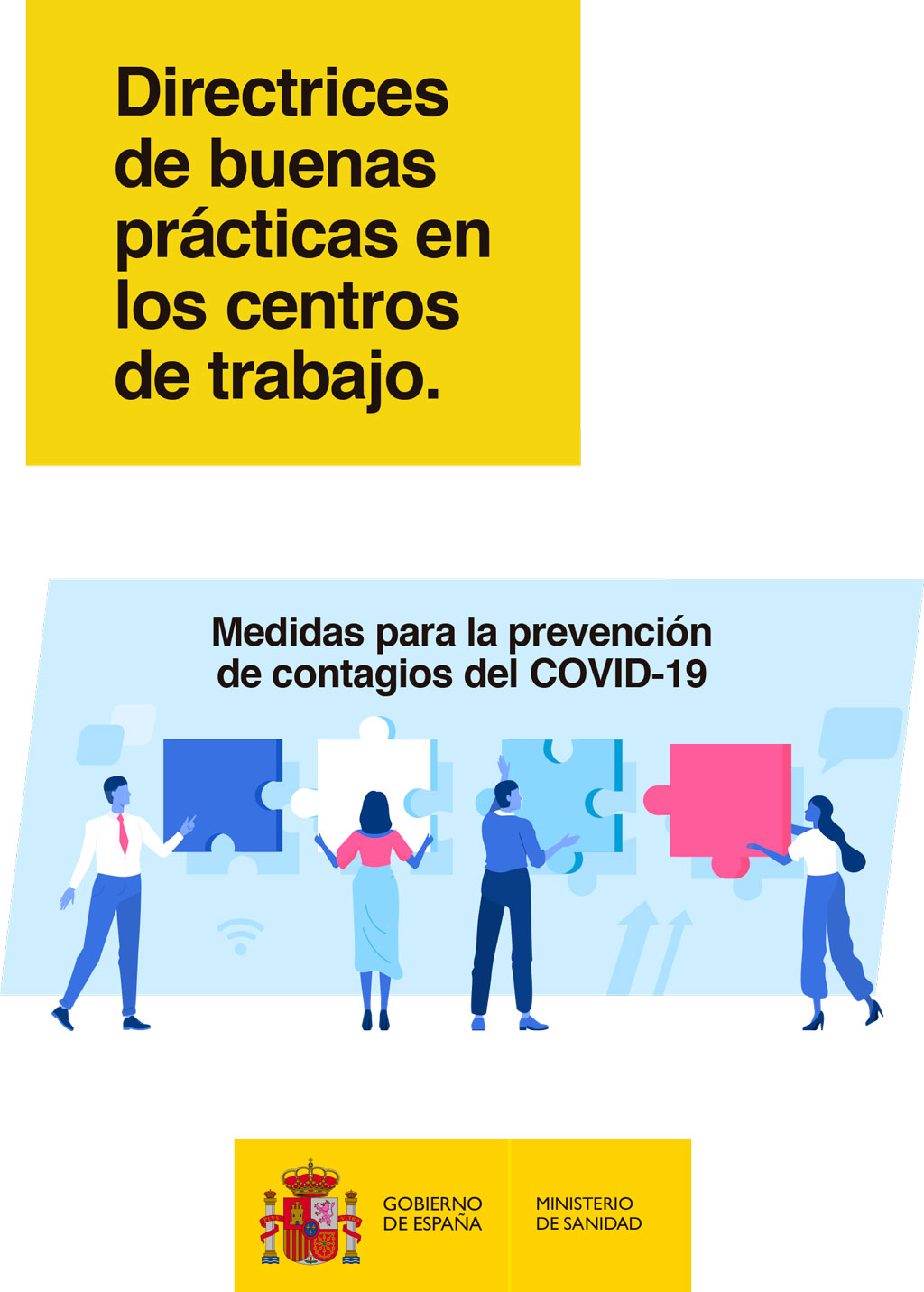 directrices de buenas practicas 1