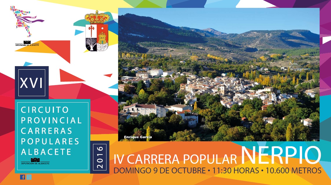 NerpioCarreraPopular2016